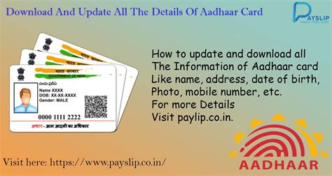 how to convert aadhaar card to smart card online|aadhar card smart apply online.